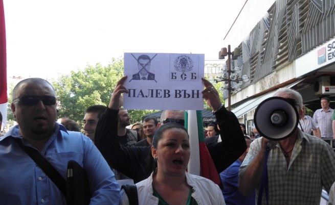 Отново протести в Пловдив и Благоевград