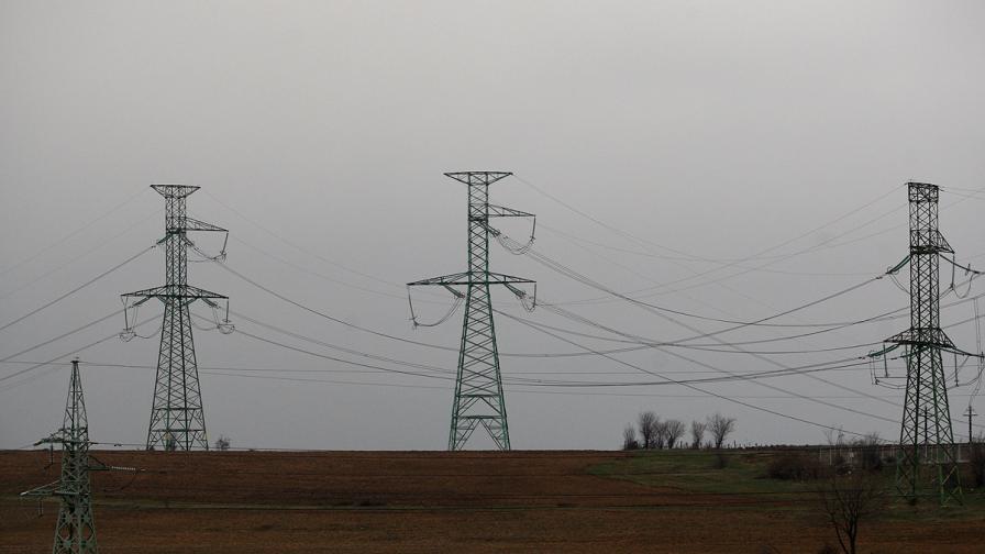"Енерго про" с иск срещу България заради цената на тока