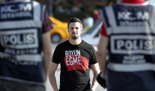 Арести в парка "Гези"