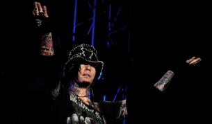 Диджей Ашба