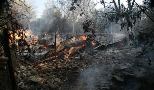 Пожар в Стара Загора