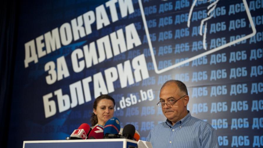 ДСБ с въпроси за назначения на управляващите