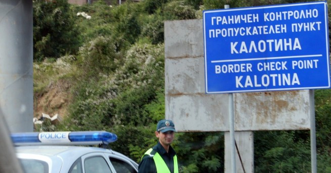 България Задържаха цяла смяна митничари на ГКПП Калотина Временно е