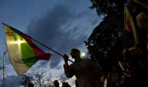 протест българско знаме