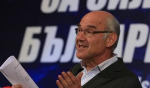 Иван Иванов