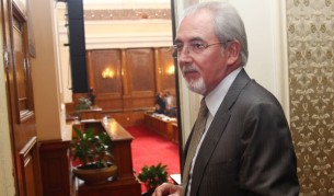 Лютви Местан