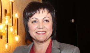 Корнелия Нинова