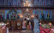 Димитровден е: Какво предвещава времето и защо небето 