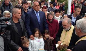 Председателят на ГЕРБ Бойко Борисов беше в сливенското село Ковачите по повод Димитровден