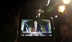 Гърция: Полиция щурмува окупираната централа ЕРТ