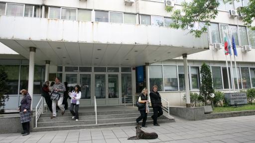  Бивша служителка на Национален осигурителен институт източила бюджета с 3 млн. лева 