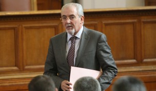 Лютви Местан