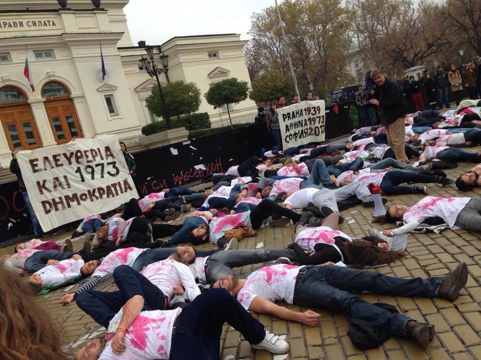 Шествия, акции и протести през целия ден