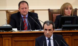 НС не гласува по ветото на Закона за чужденците