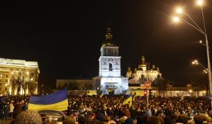 Международен надзор за полицейското насилие в Киев
