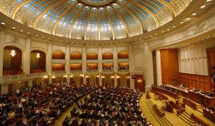 Румънският парламент