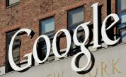 Гугъл скрито събирала здравните данни на милиони 