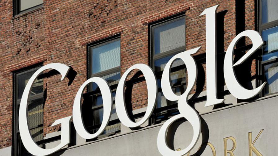 Гугъл скрито събирала здравните данни на милиони 