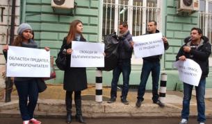 Окупираха областната управа във Варна