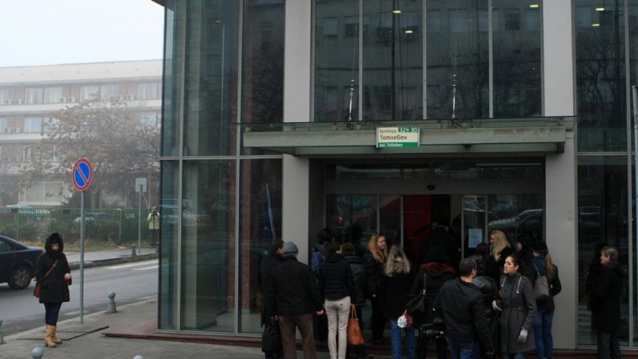Седмина въоръжени опитаха да оберат банка в София